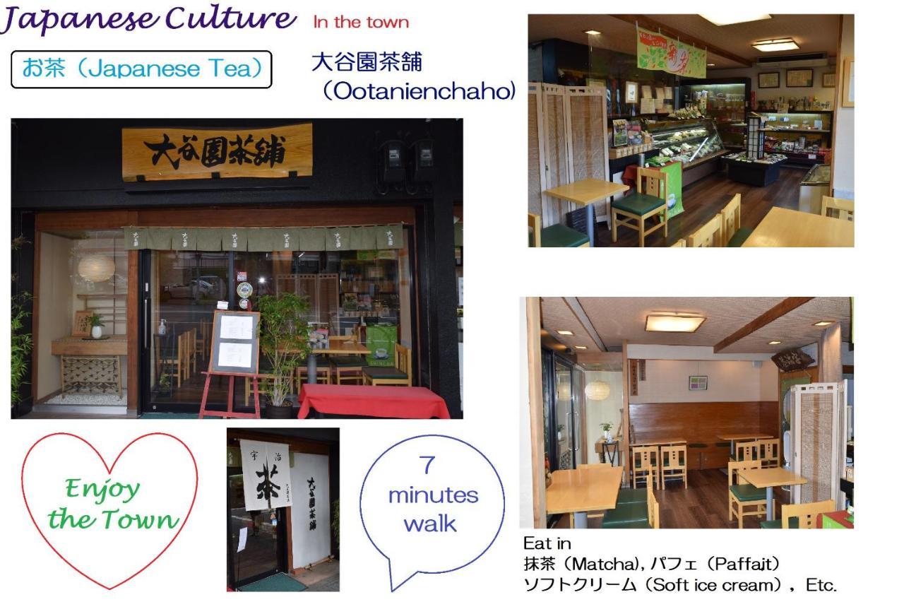 Kyoto Tabisou Kasumi Aparthotel Luaran gambar