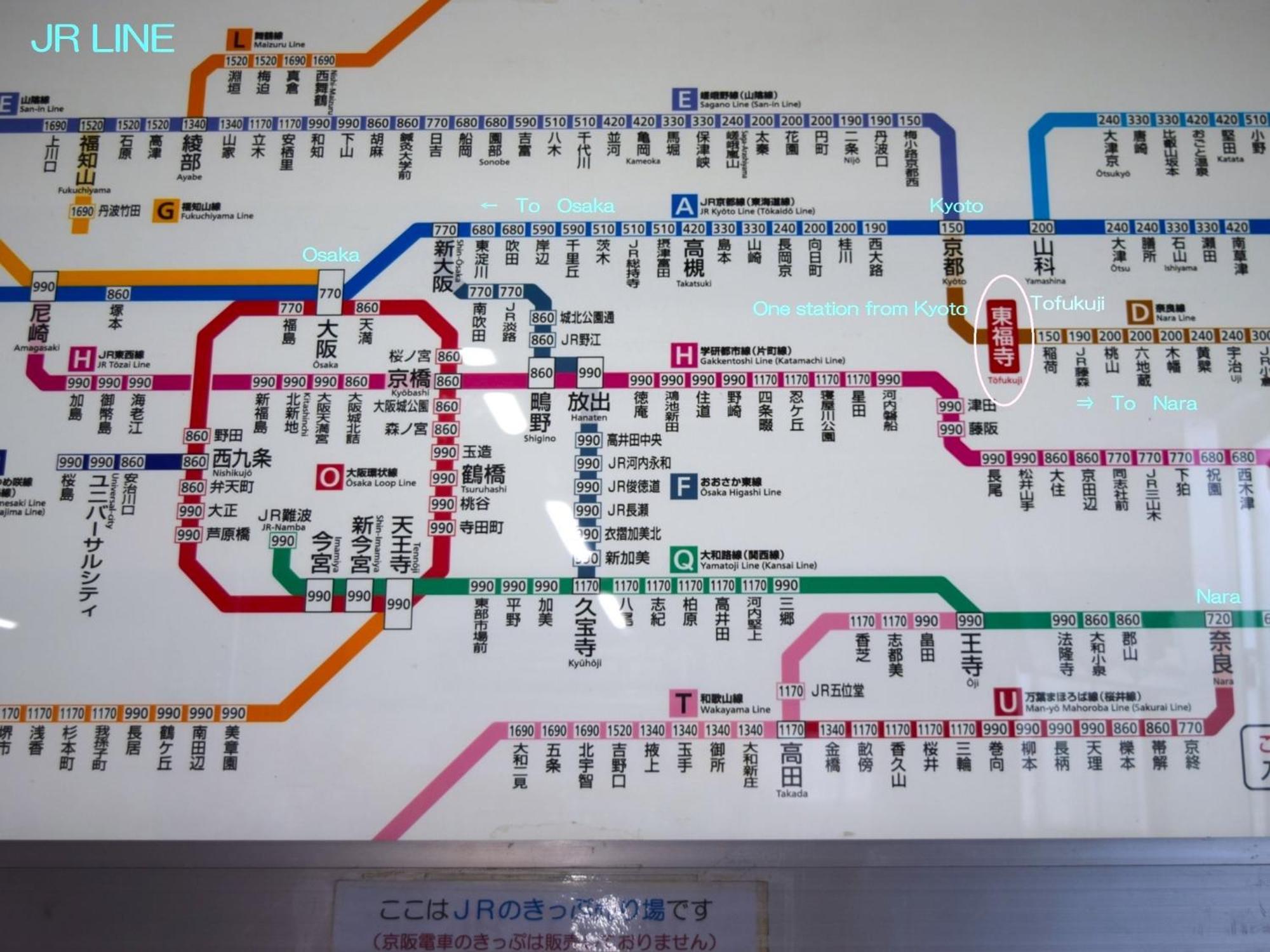 Kyoto Tabisou Kasumi Aparthotel Luaran gambar
