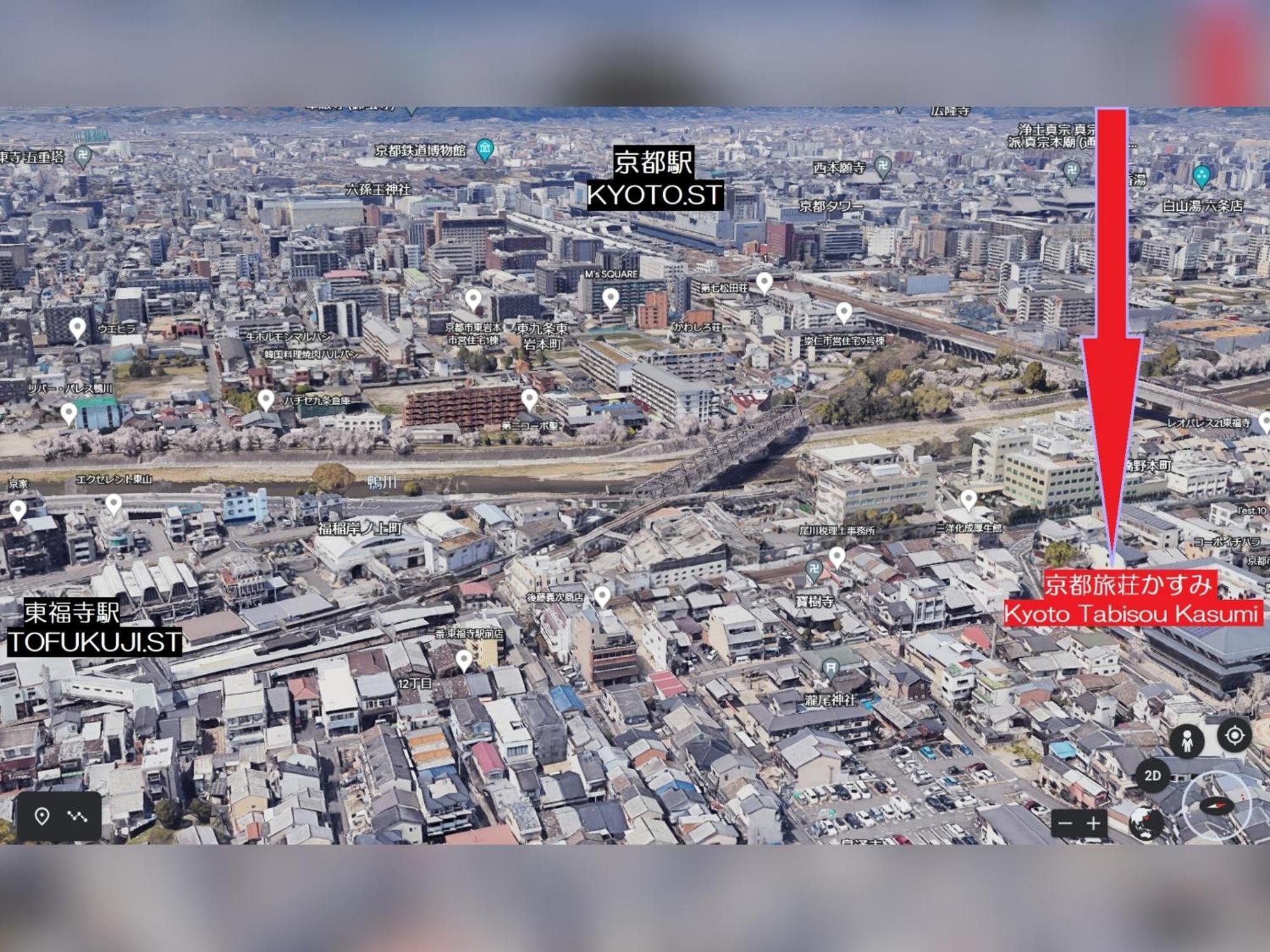 Kyoto Tabisou Kasumi Aparthotel Luaran gambar