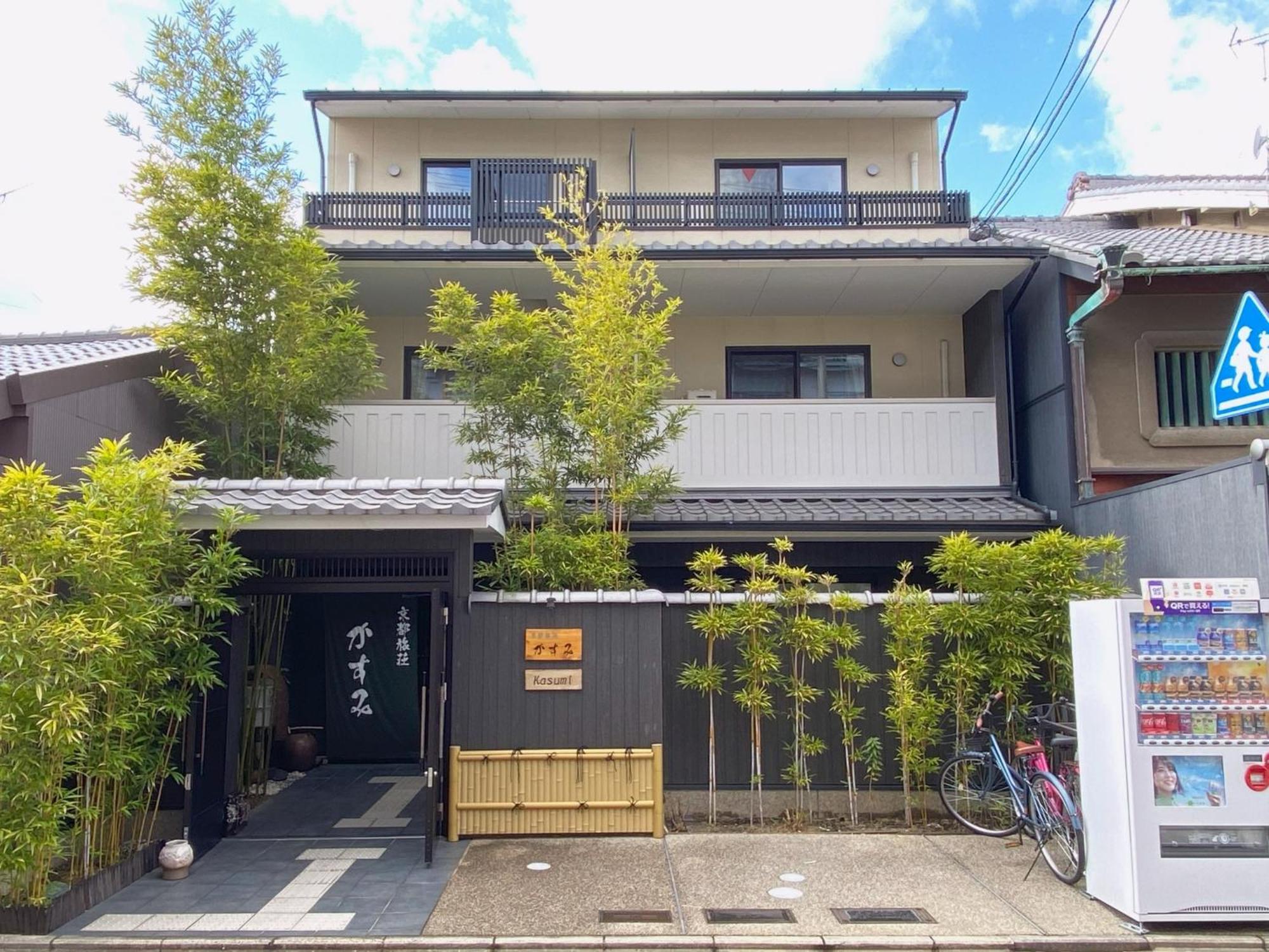 Kyoto Tabisou Kasumi Aparthotel Luaran gambar