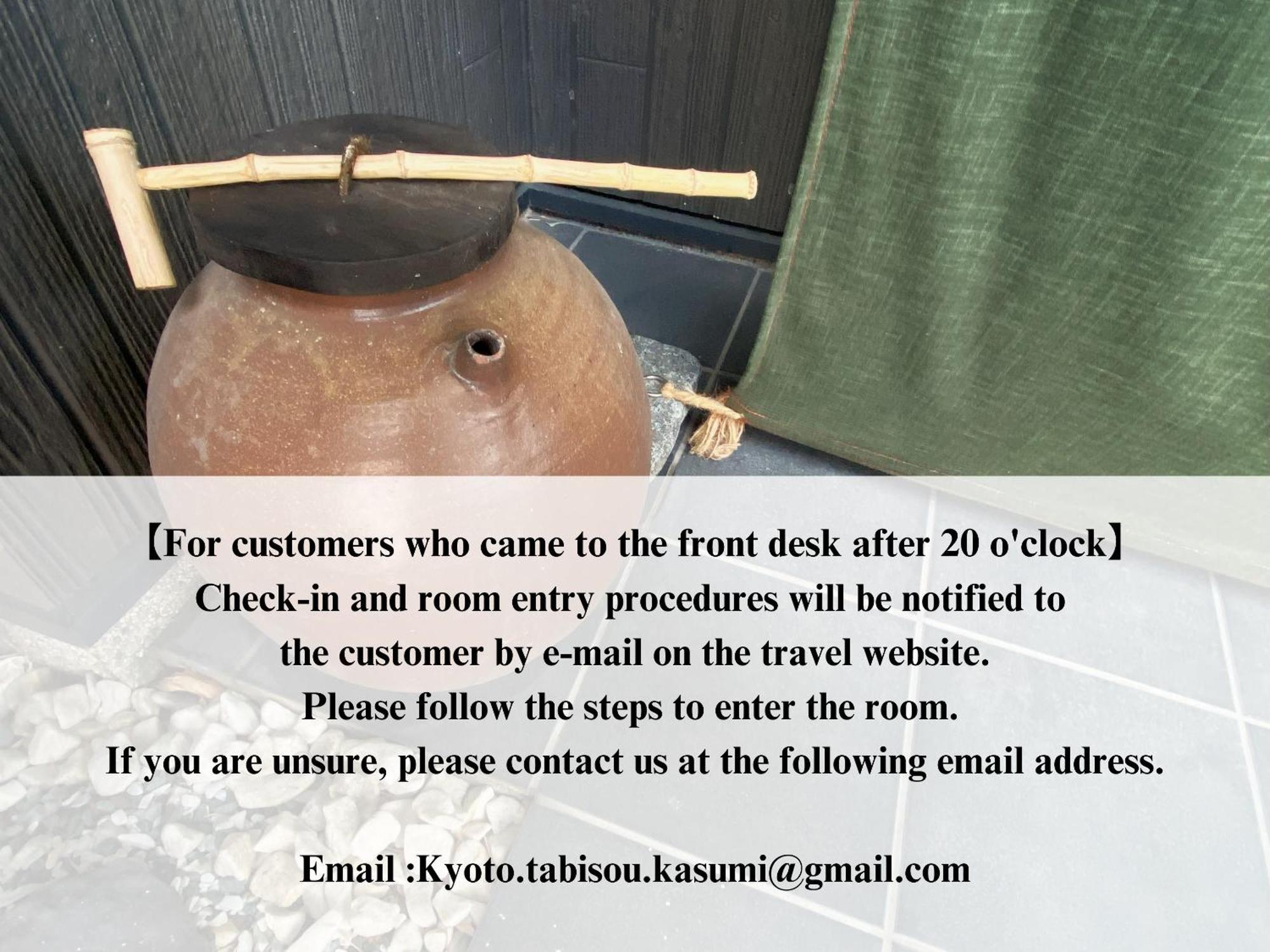 Kyoto Tabisou Kasumi Aparthotel Luaran gambar